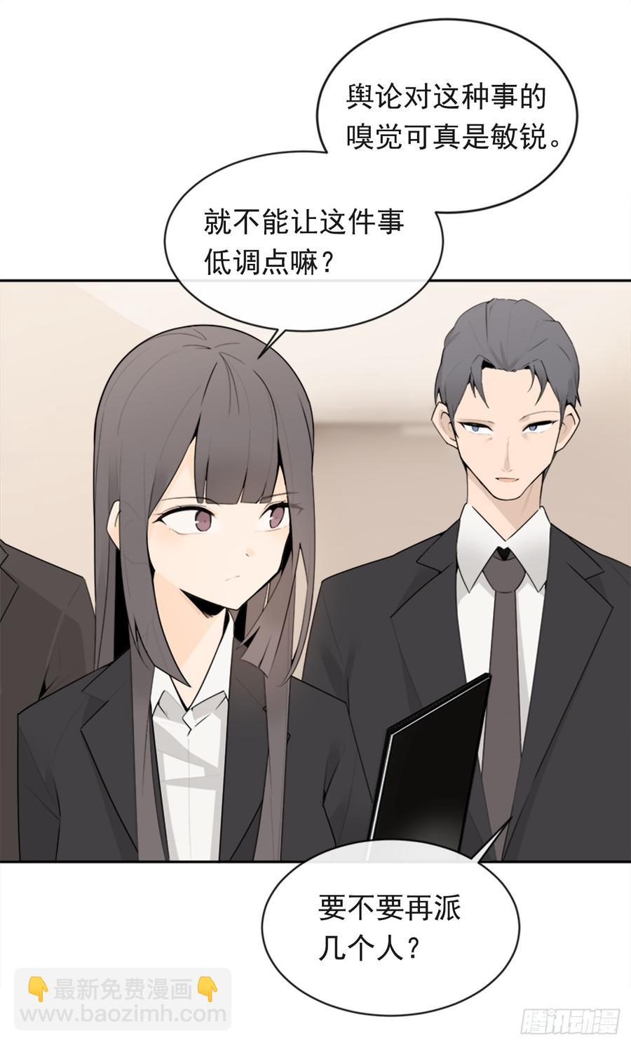 放弃读书5