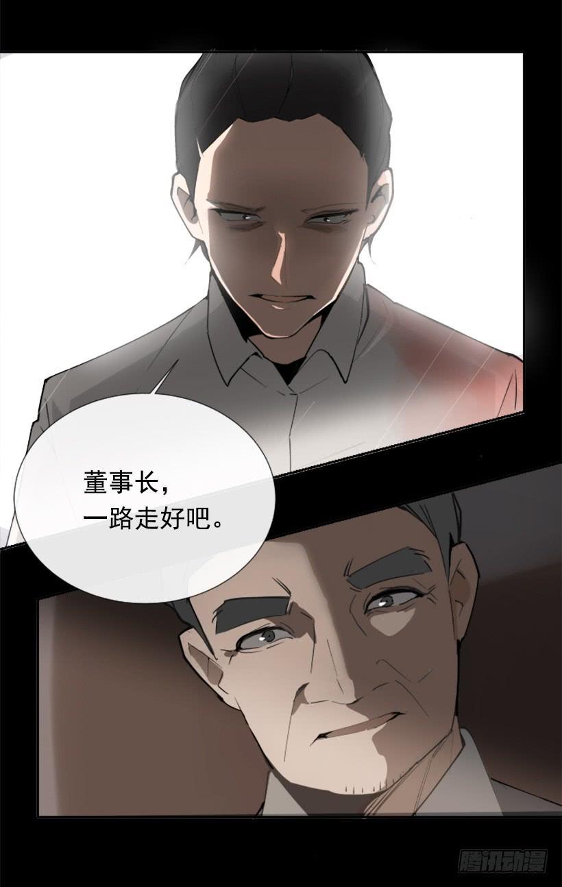 事故现场24