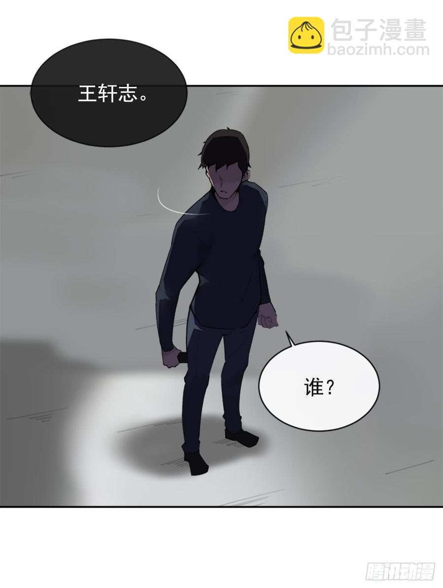 现世报53