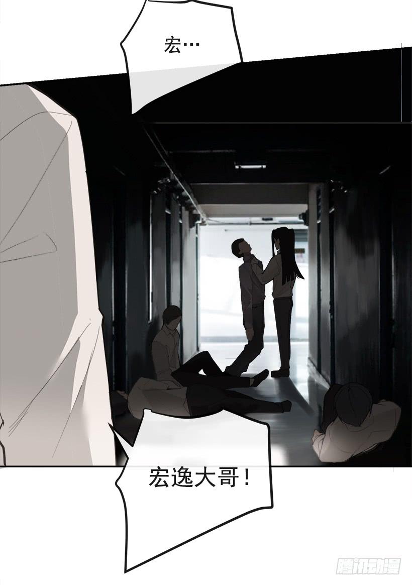 暗流涌动56