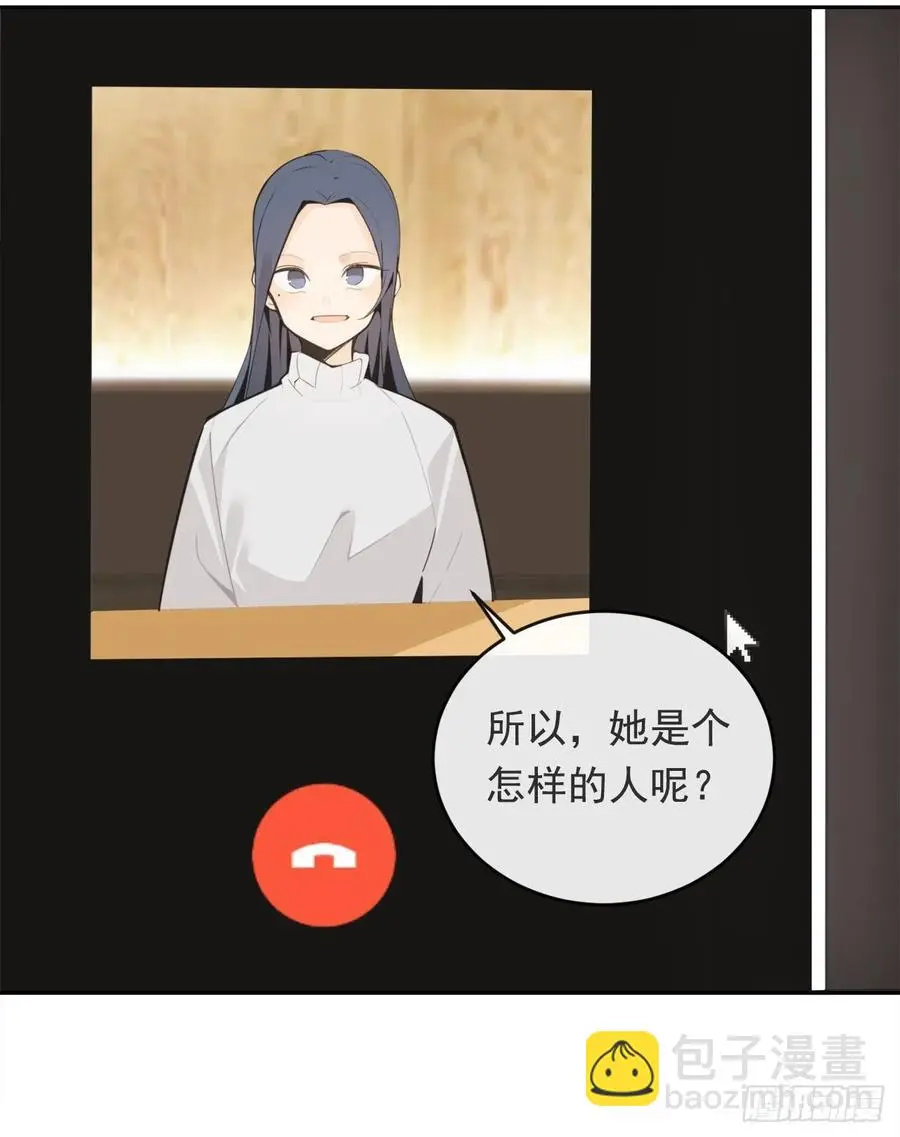 守护神18
