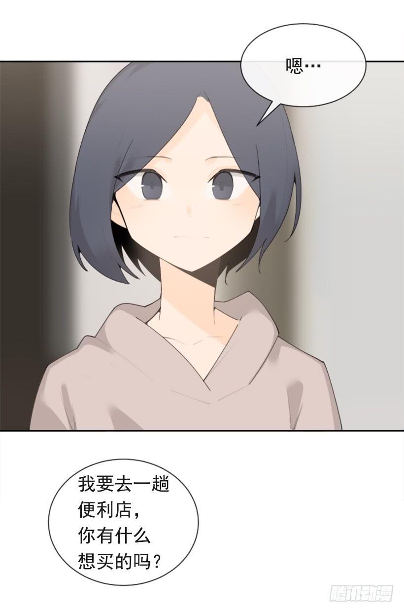 因为喜欢16