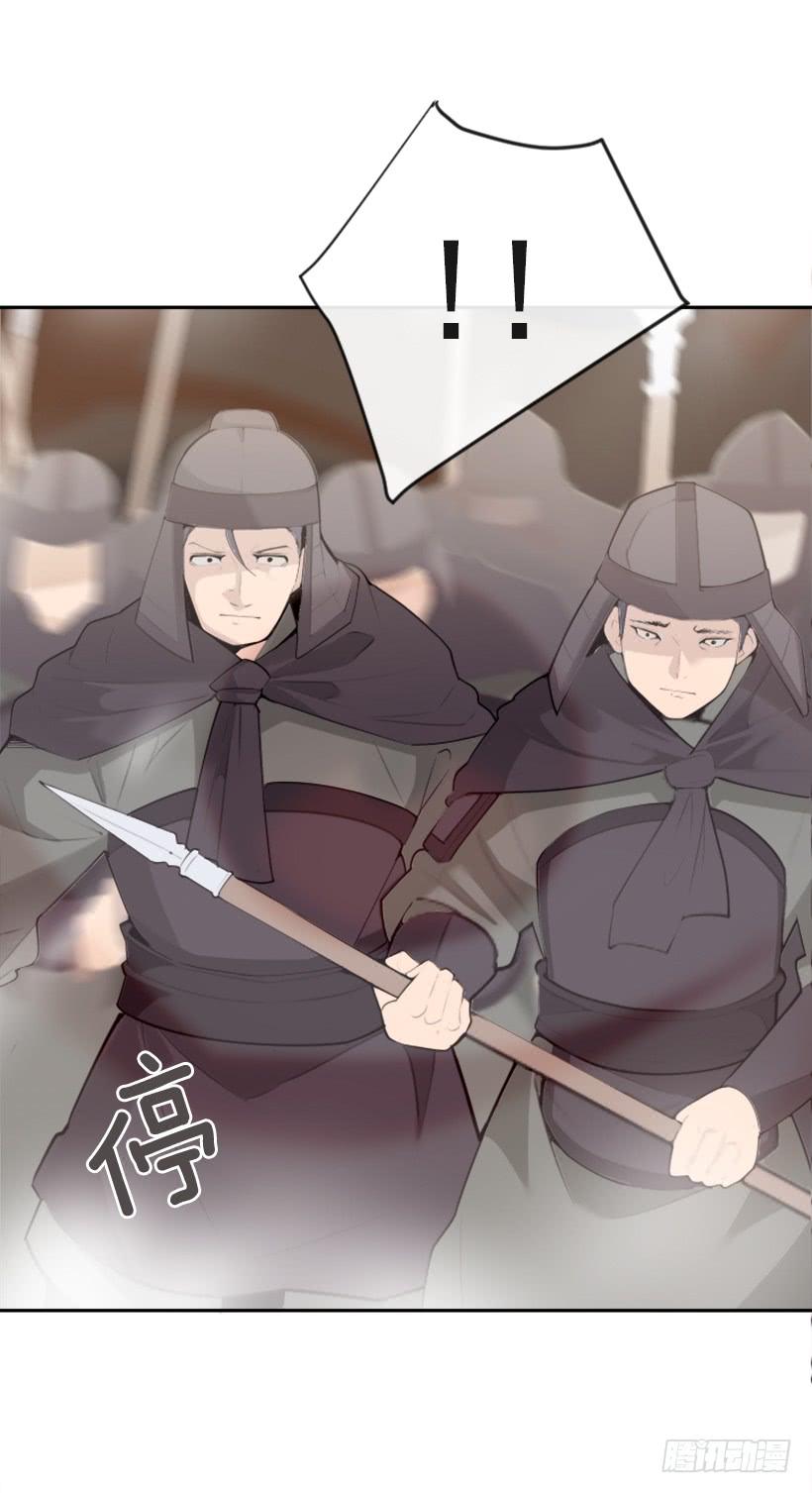 天要负我7