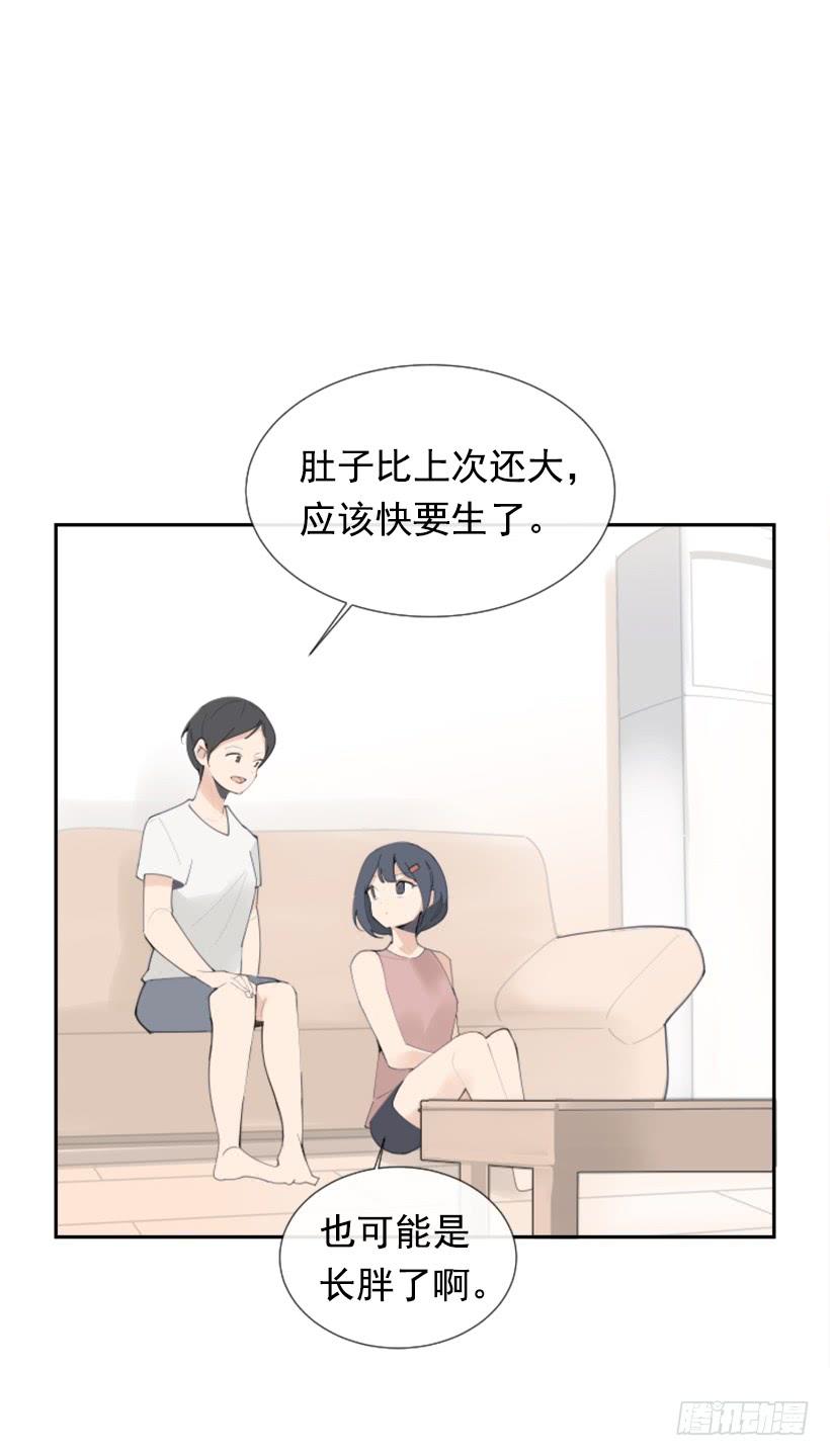 各处求医27