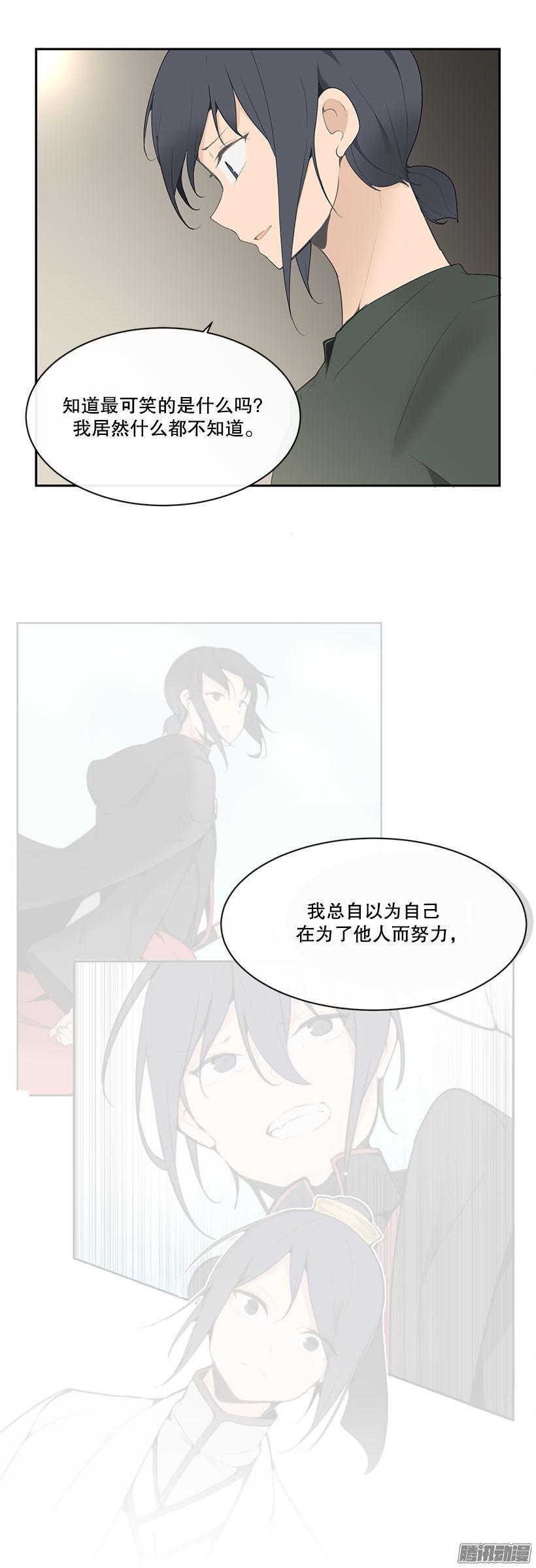 我想赚钱2