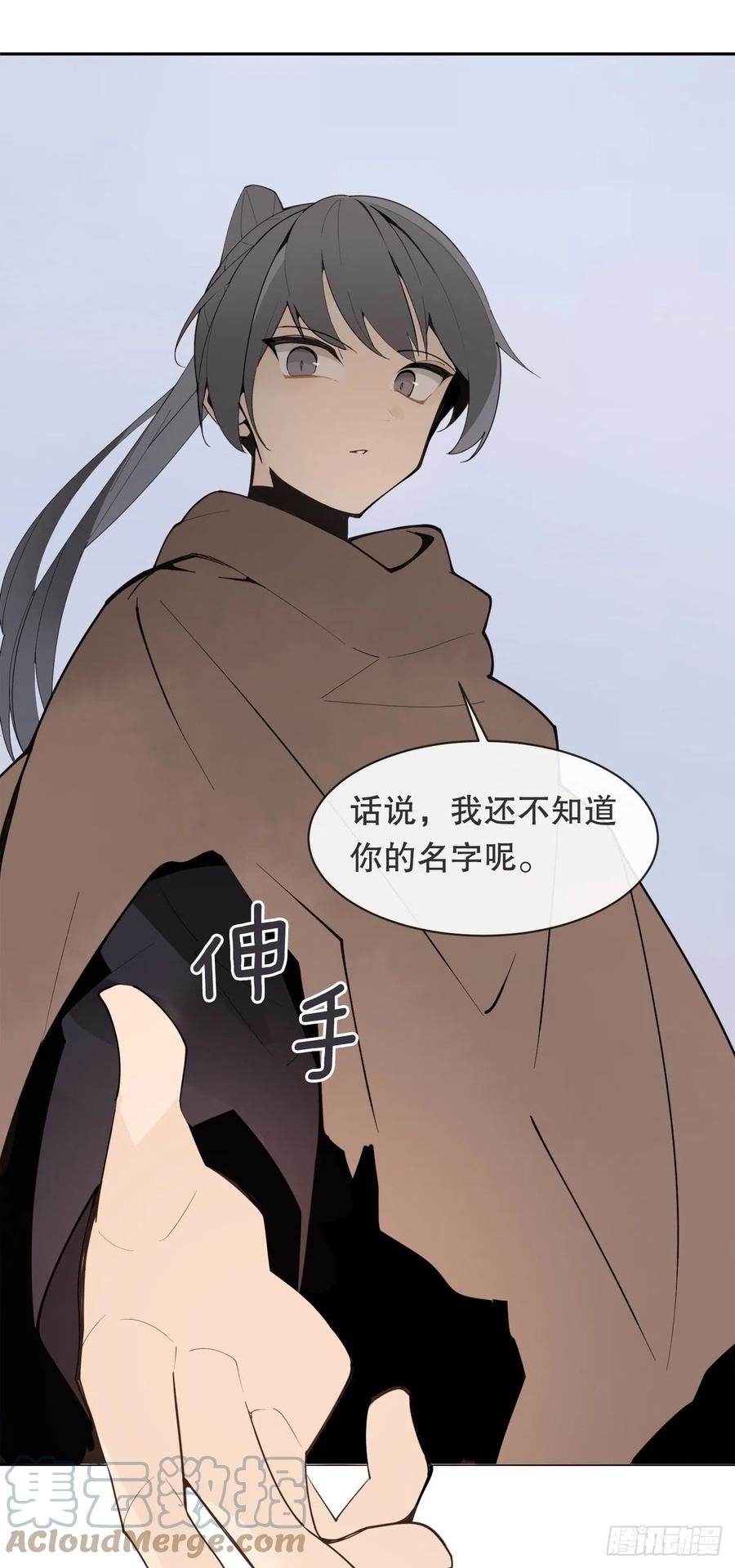 423.交易达成33