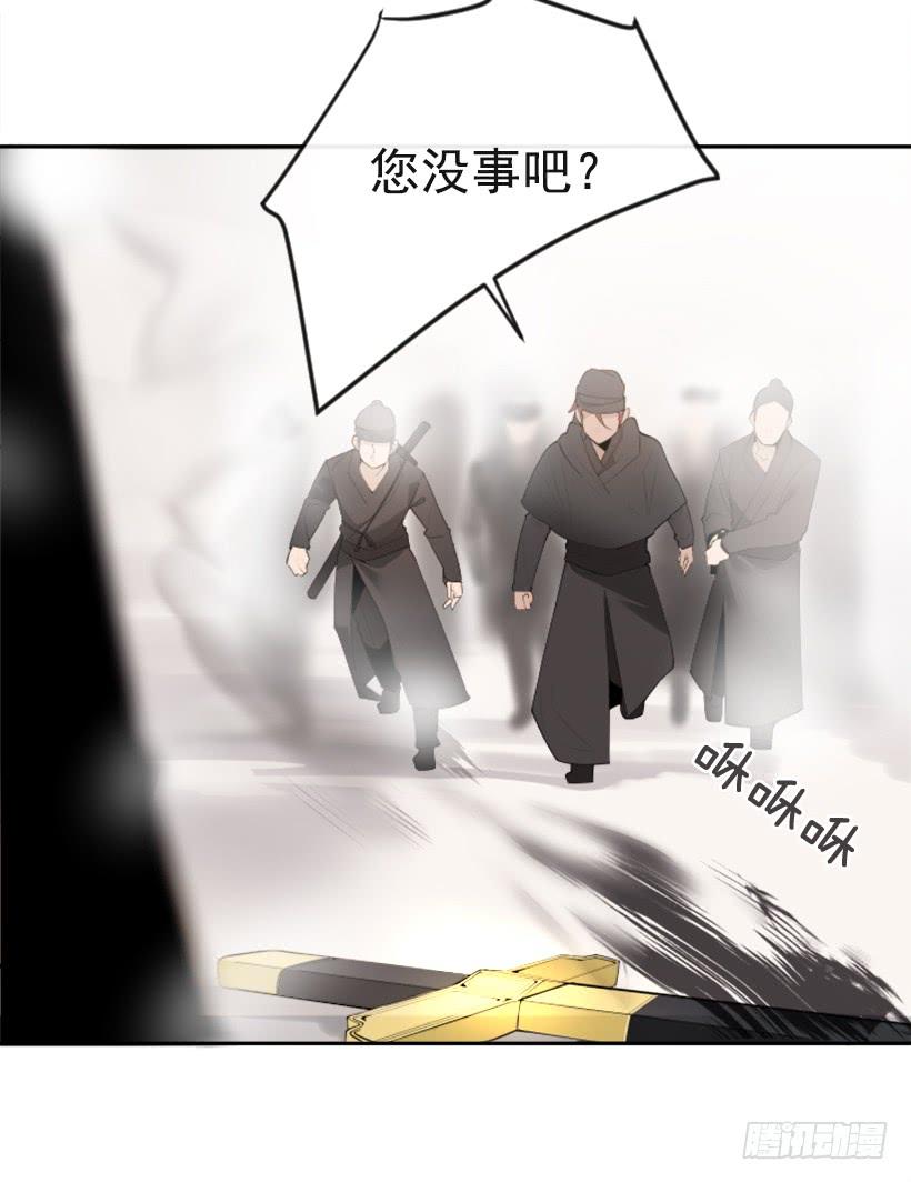 阴谋诡计36
