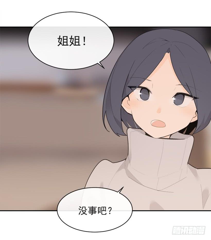 图书馆约会57