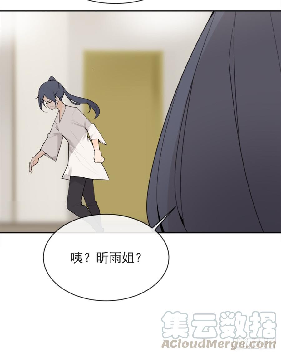 恶由心生14