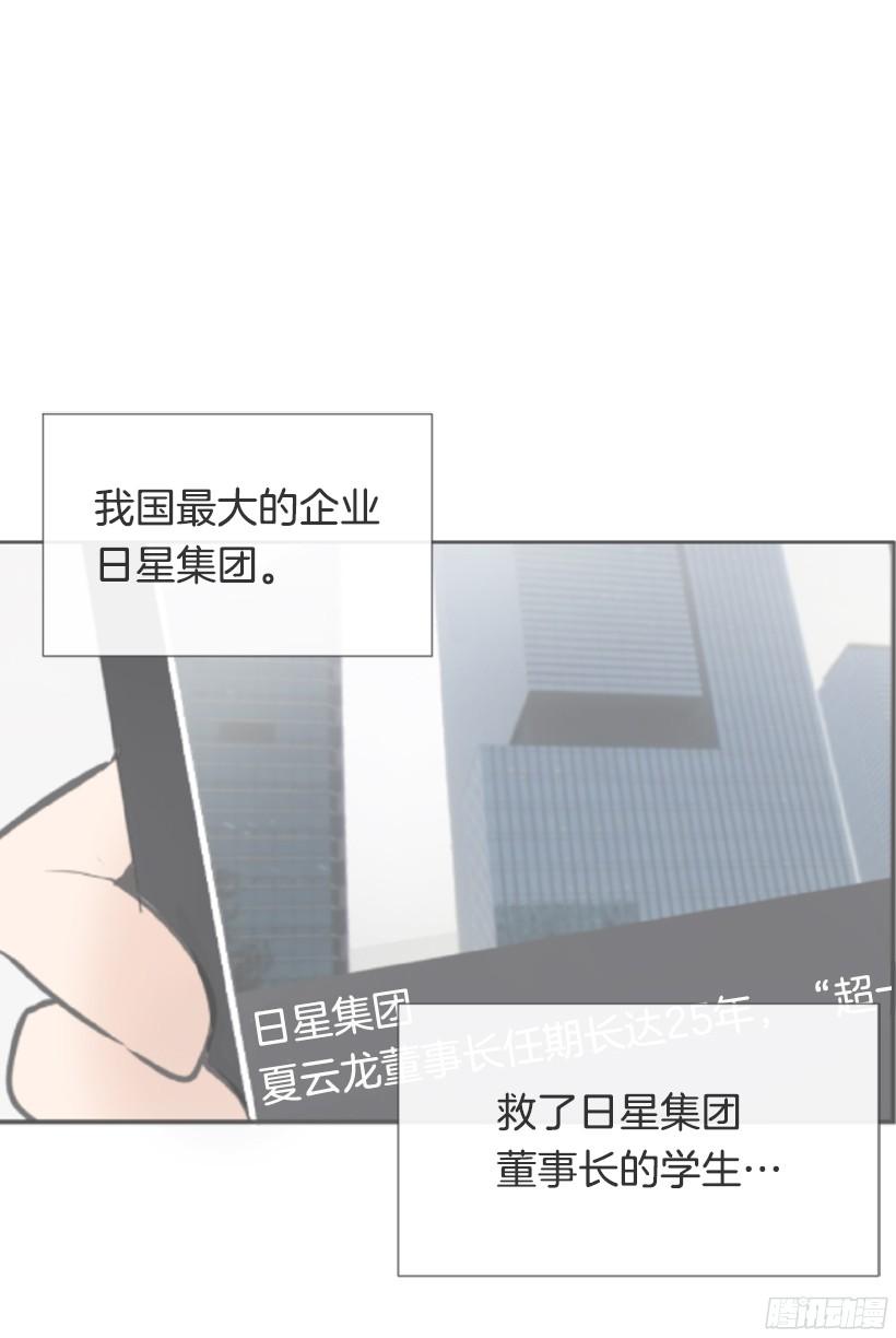 突如其来困扰21