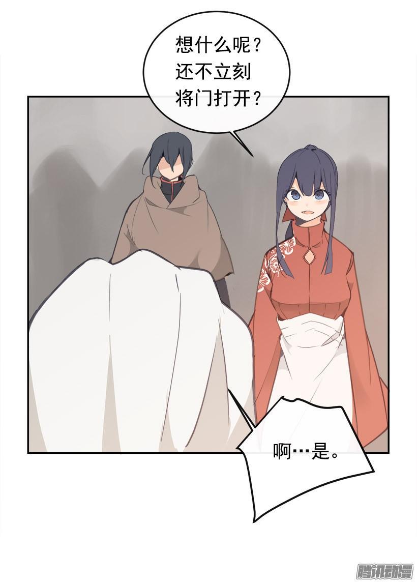探路11
