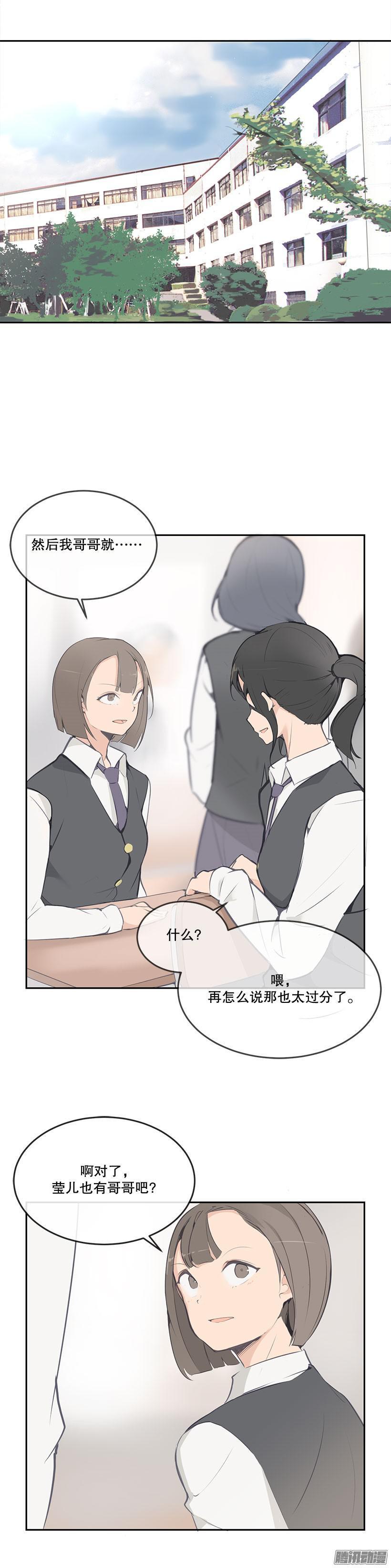 事情解决4