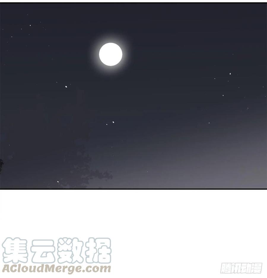 往事45