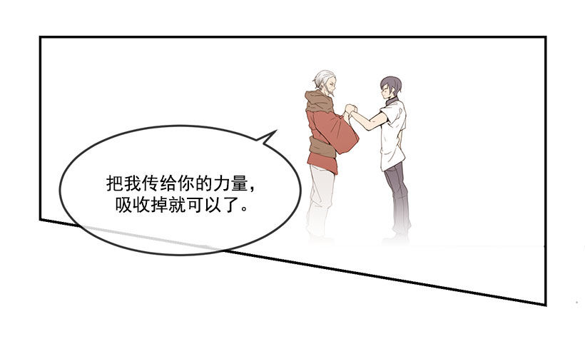 请你帮帮我15
