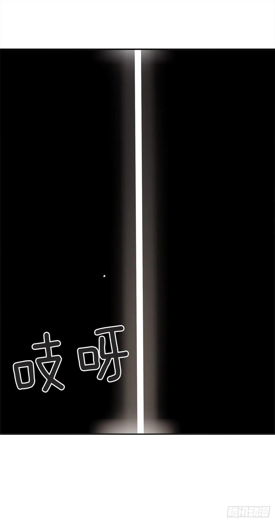 声东击西21