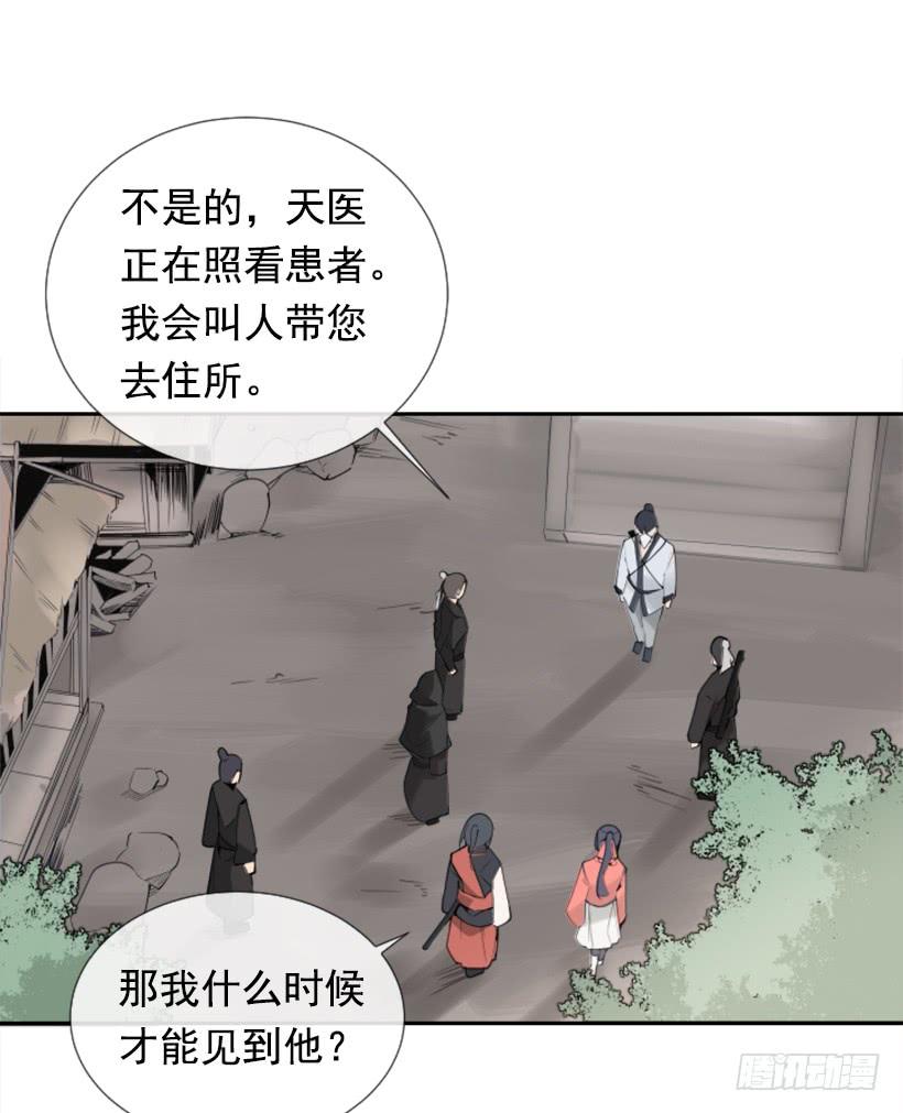 迎接童子46