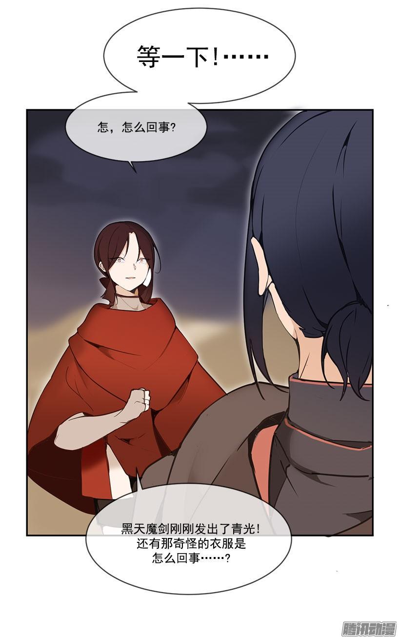 霸占12
