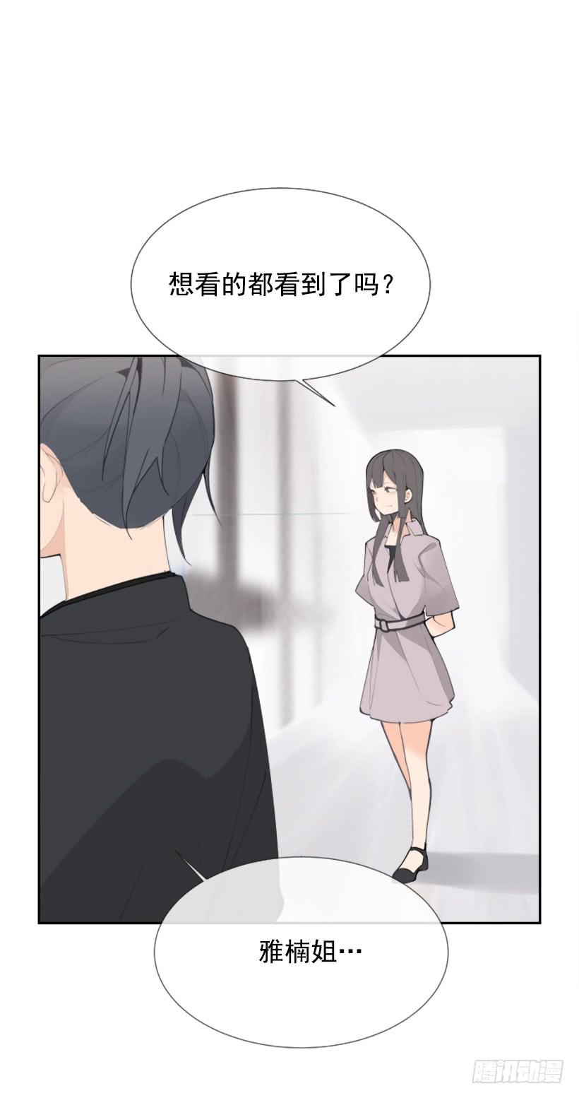 救下人质35