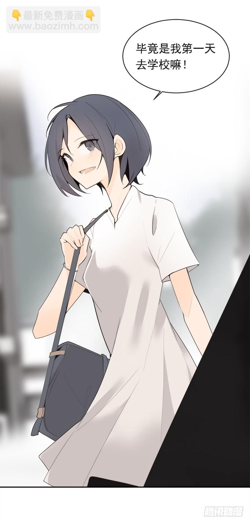 开心到宿醉47