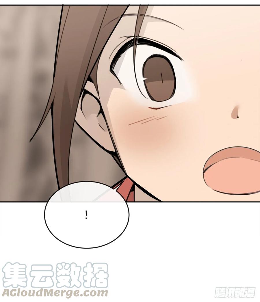 闭关险情4