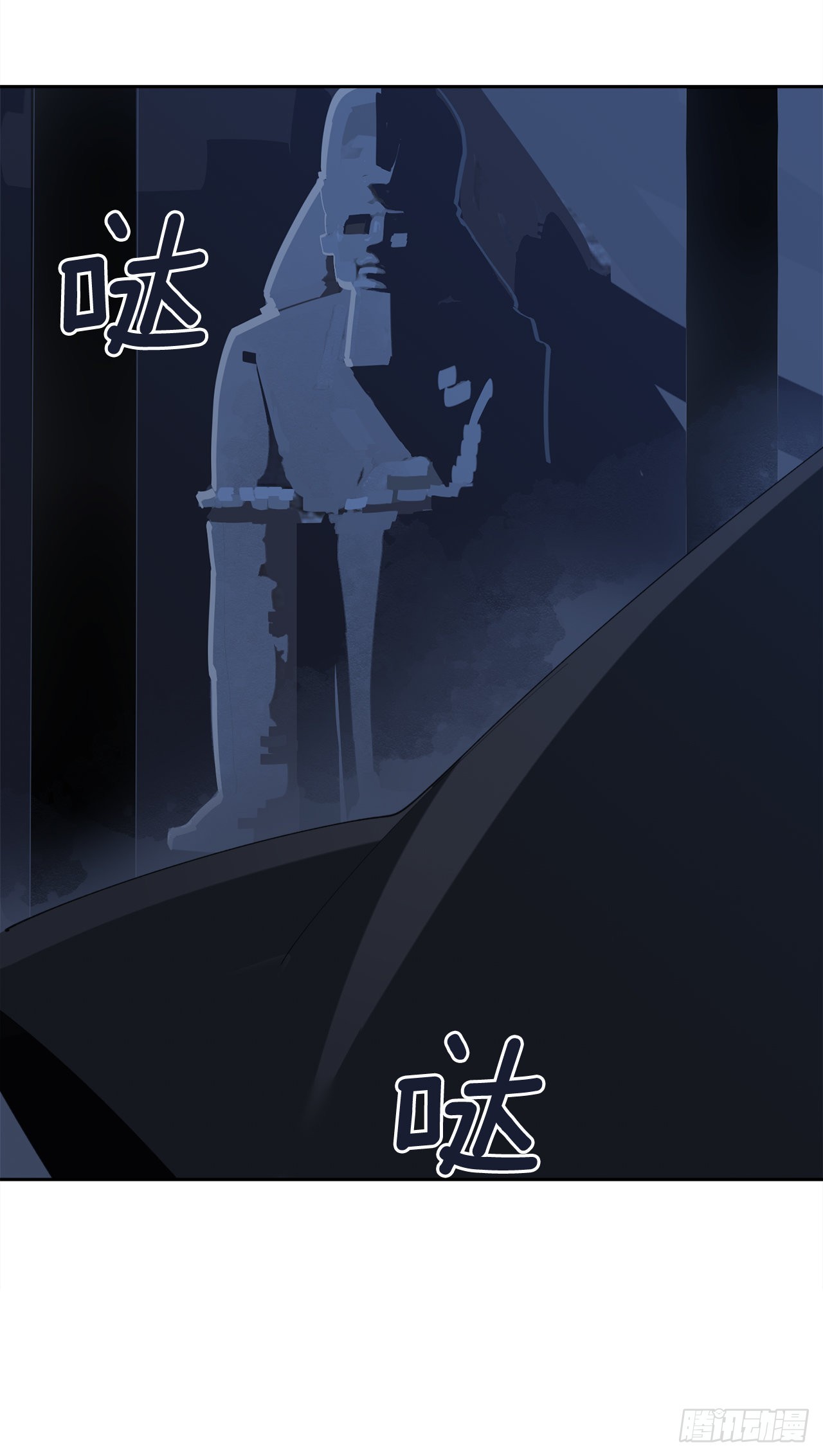 446.纳西玛的结局32