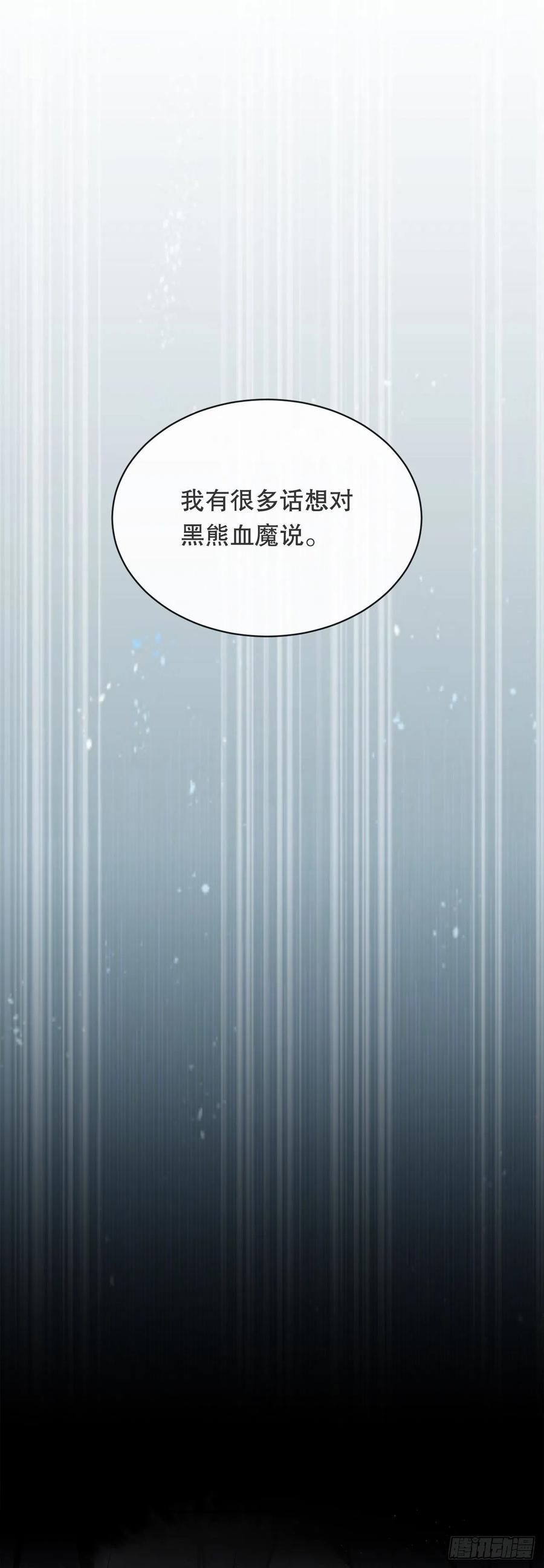 回国50