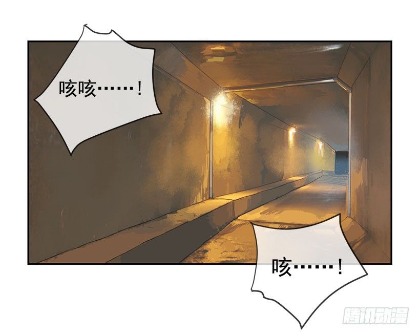 报仇0