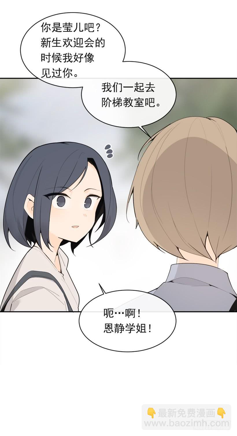 开心到宿醉59