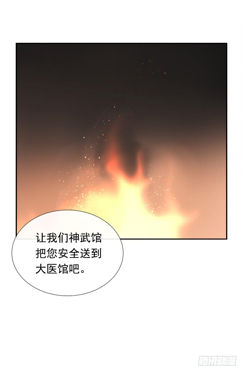 邪教出山17