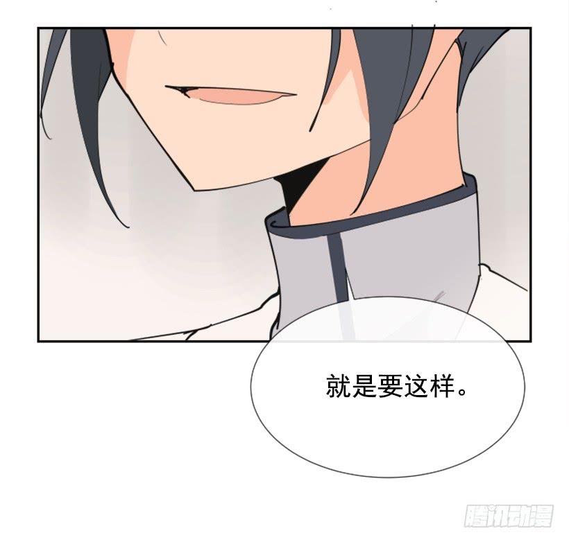 天医之意25