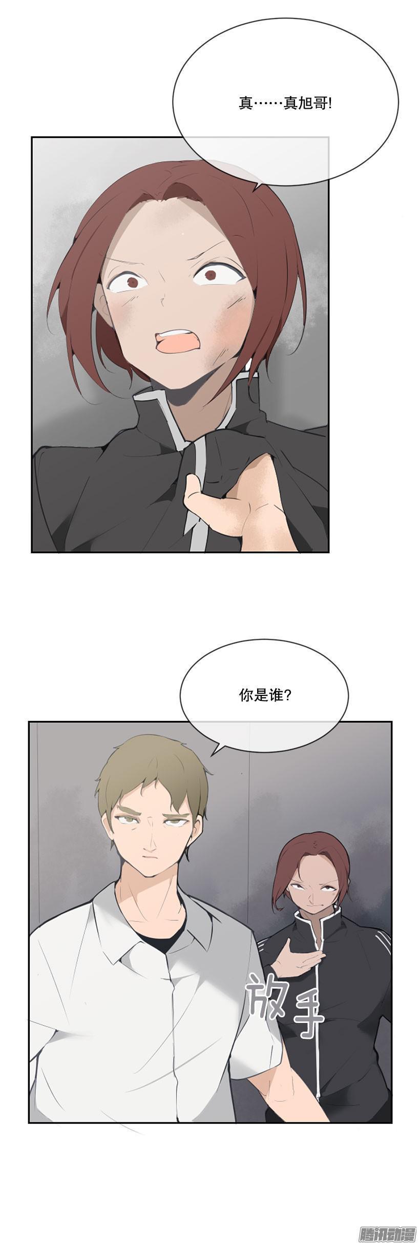 甜甜的东西4