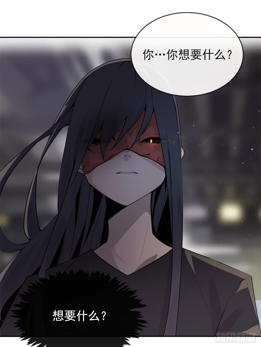 封闭结节55