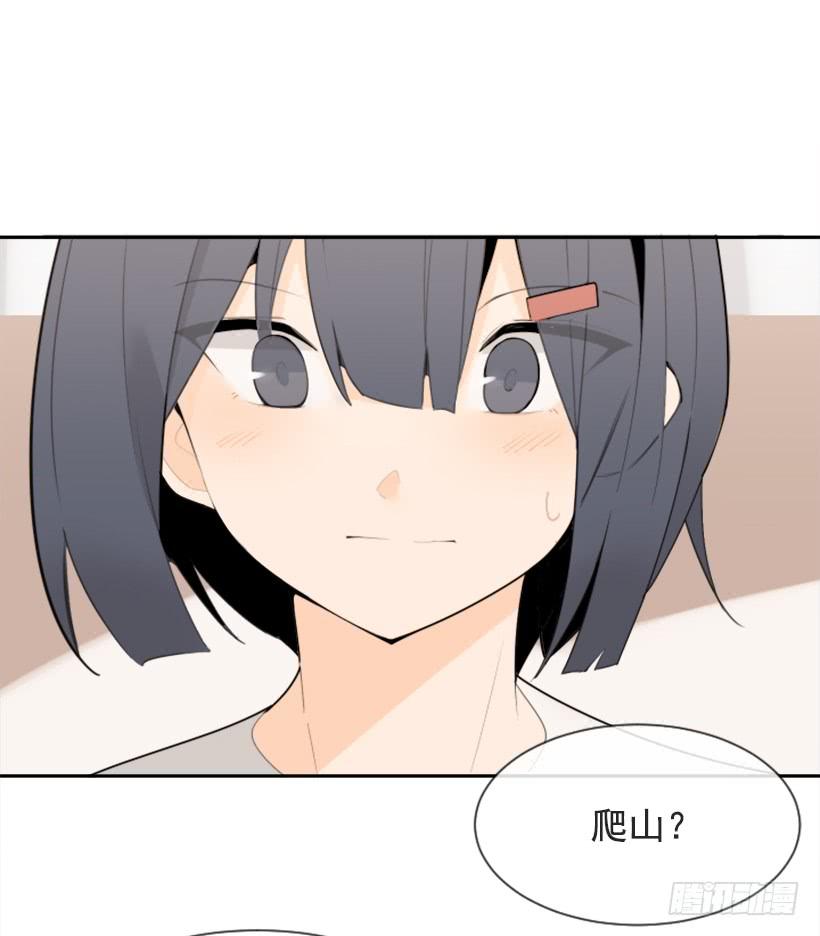 倾听者5