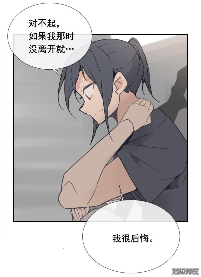 该回家了36