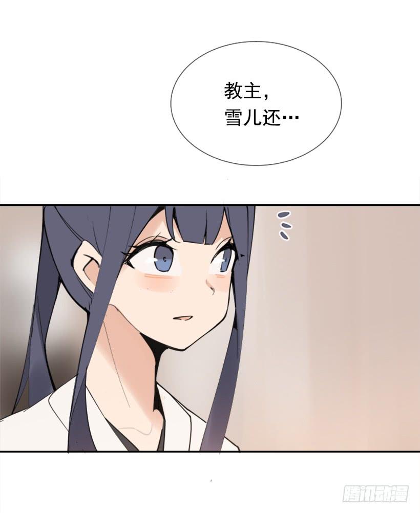 踏上旅途14