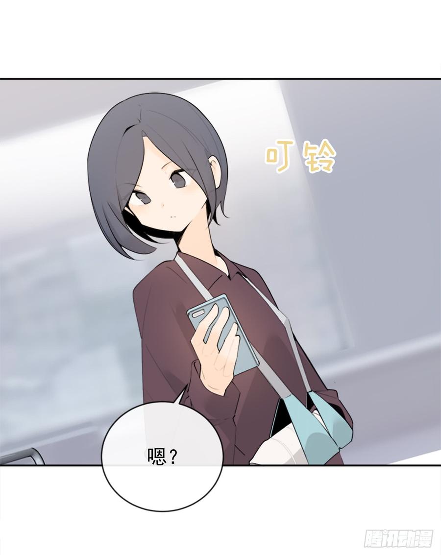 给他点教训39