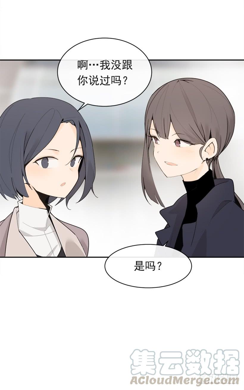 庆祝录取28