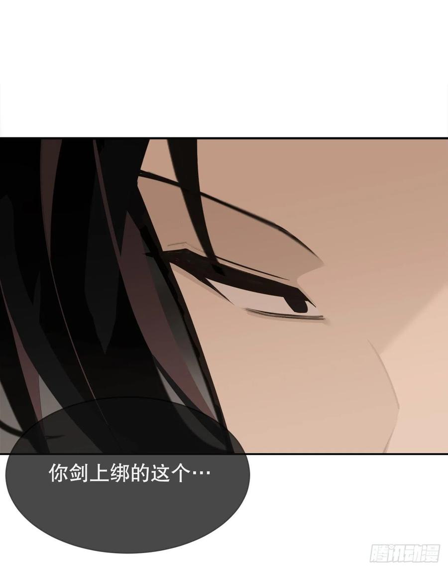 解救22