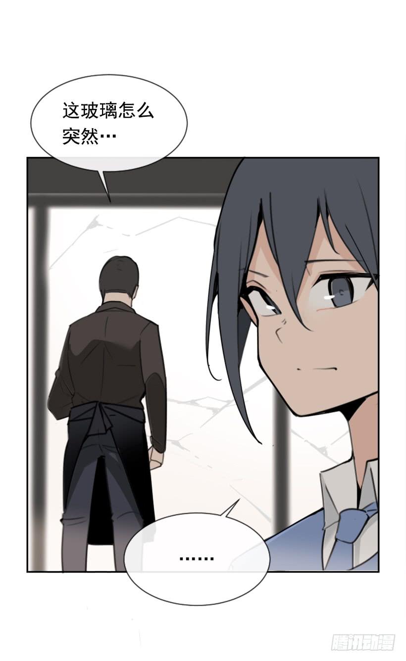 不过尔尔25
