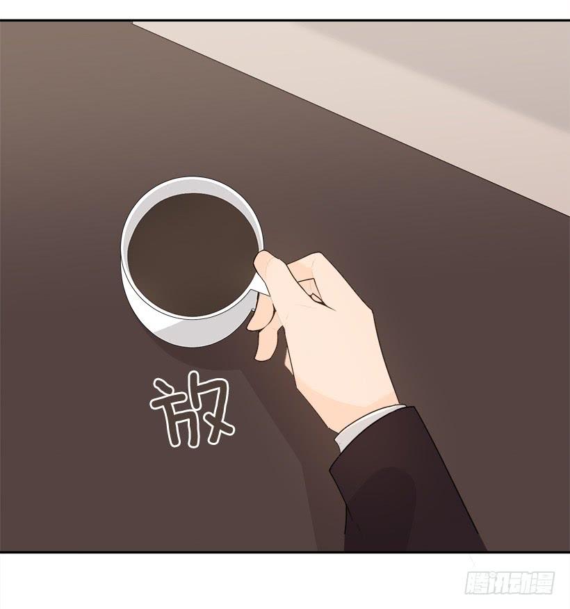 成为自己人4