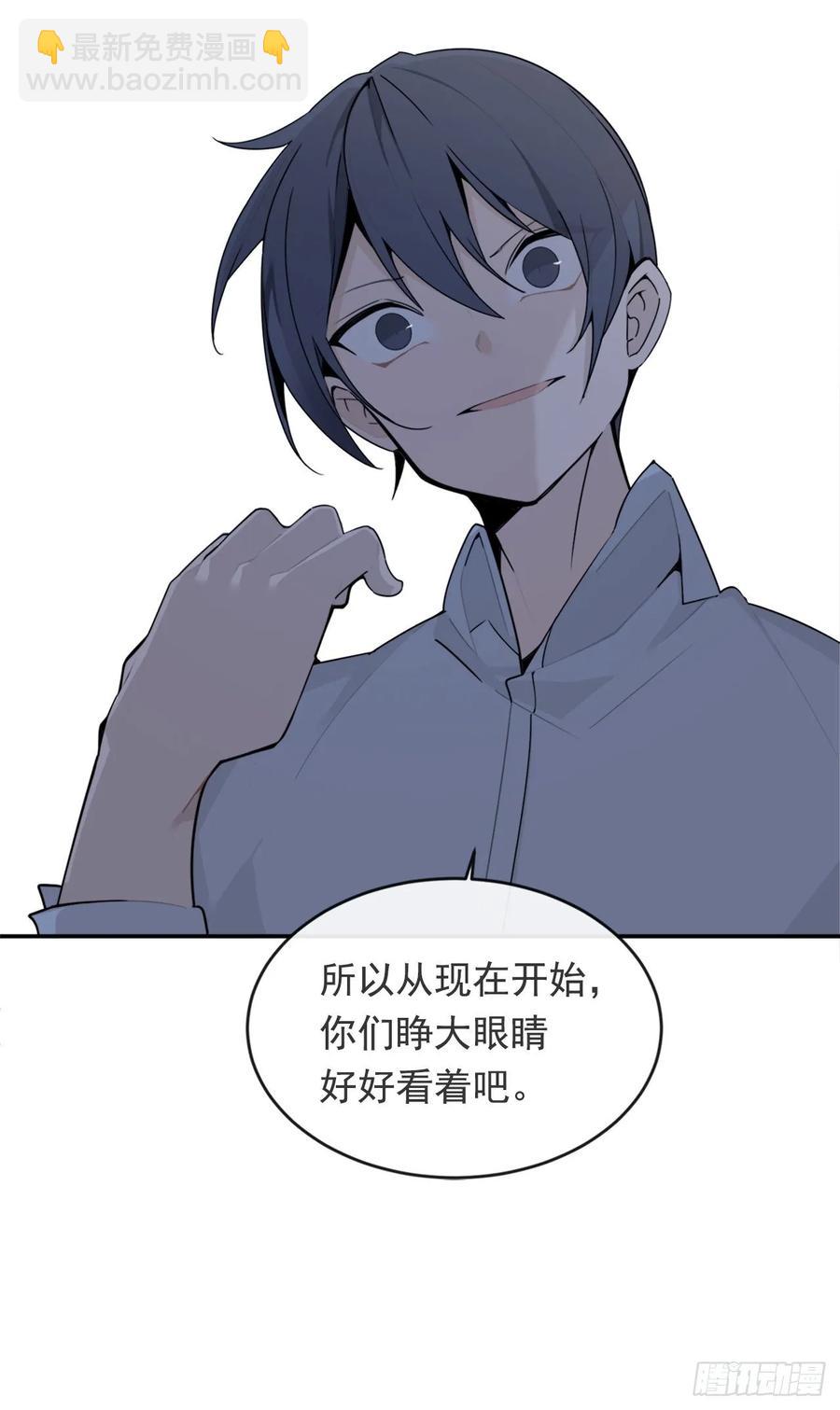 严刑拷打13