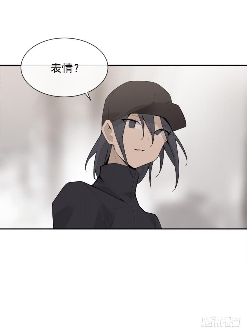 倾听者24