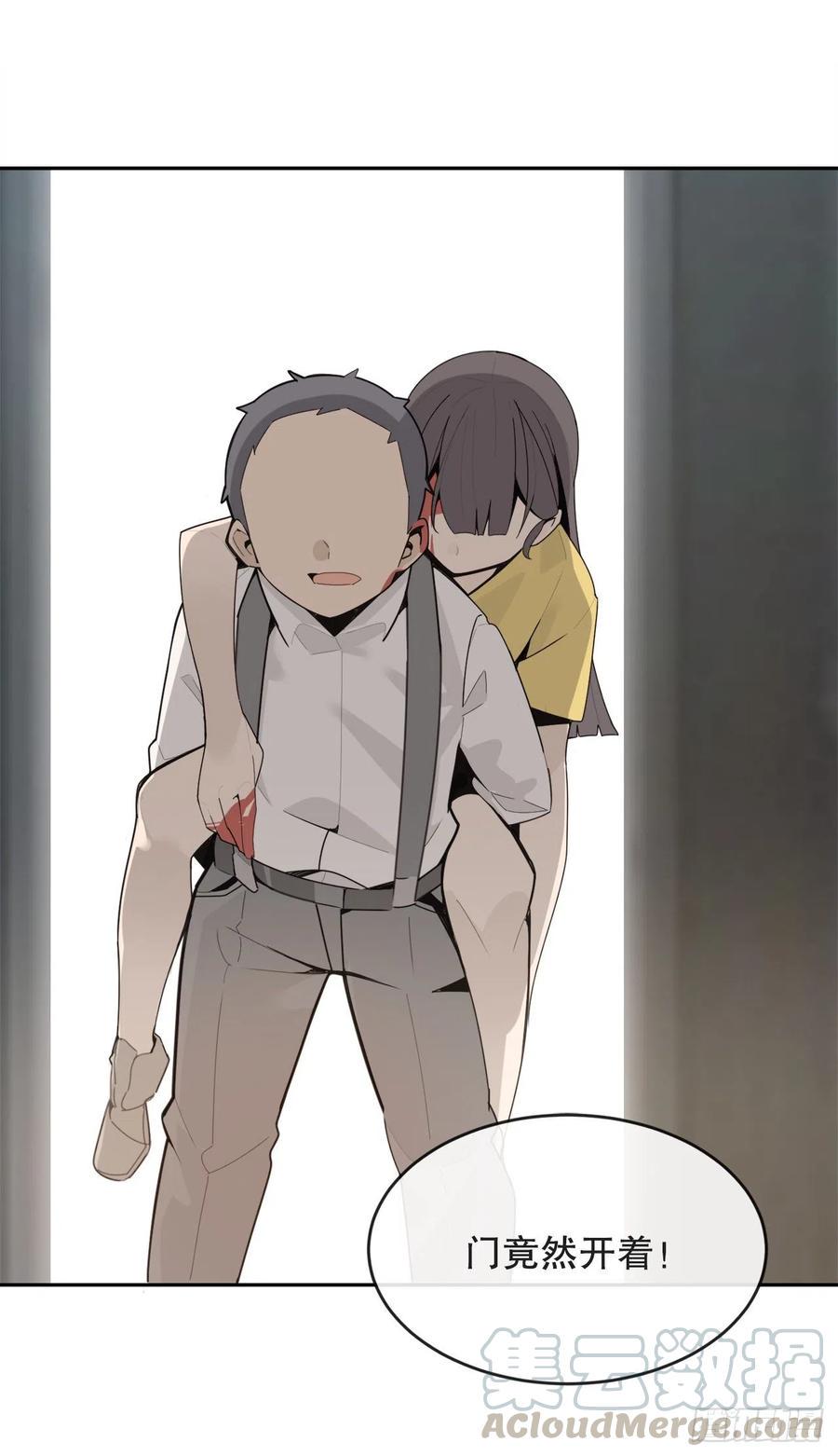 往事12