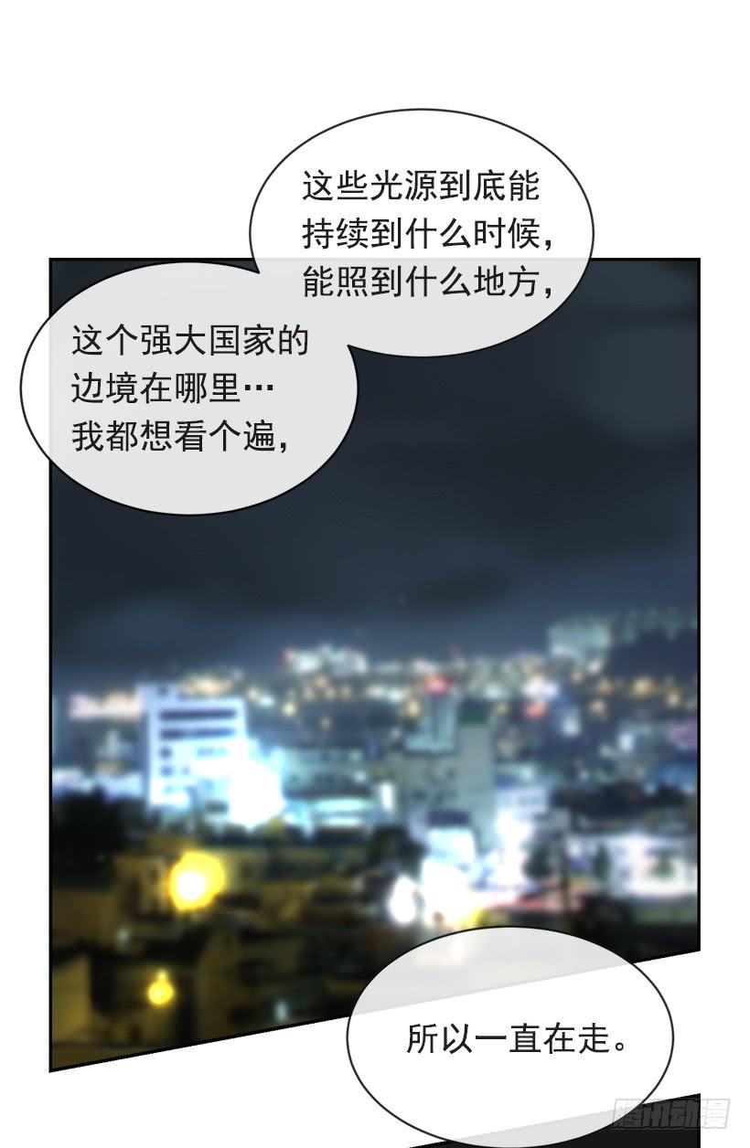 暗流涌动9