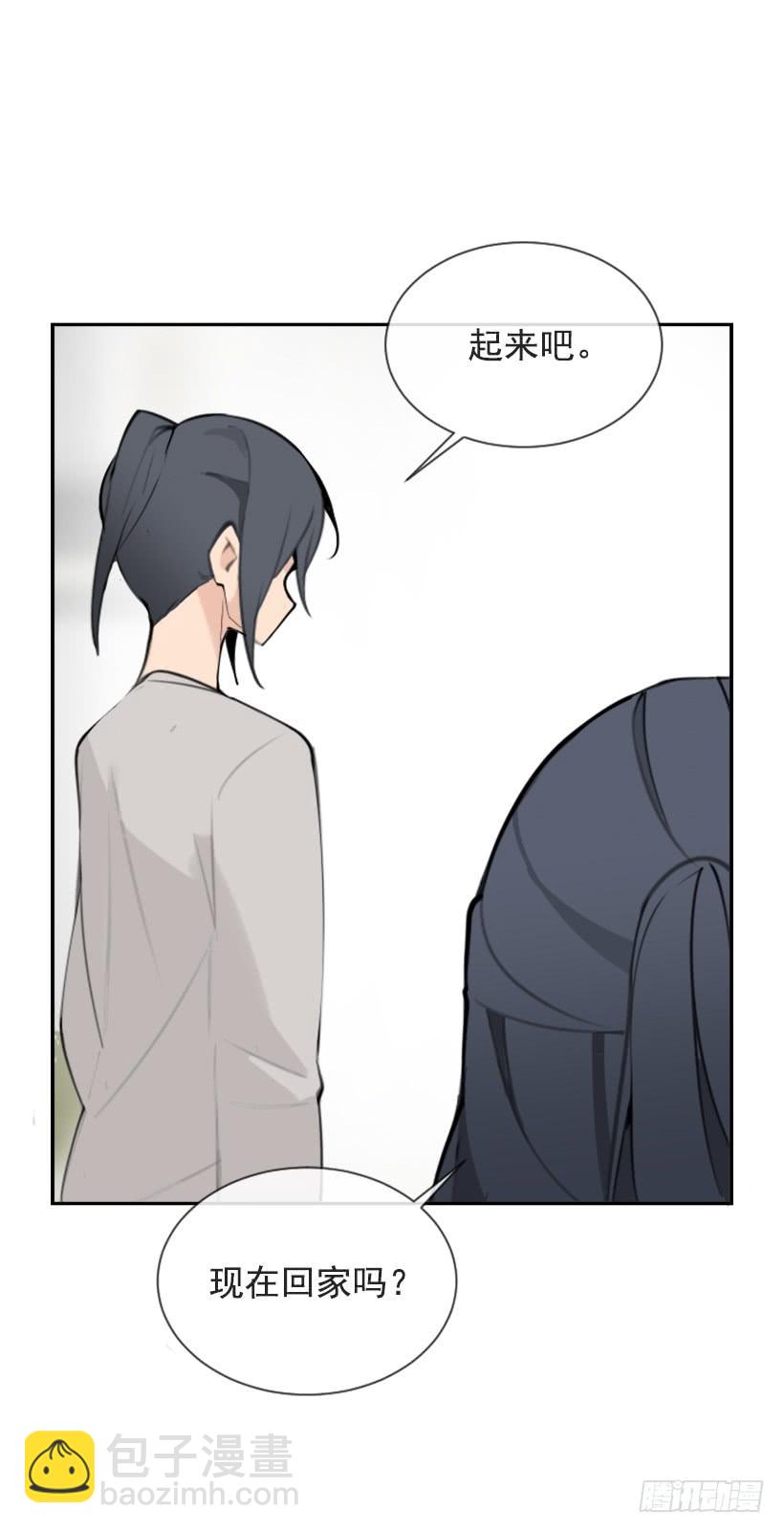 家人约会41