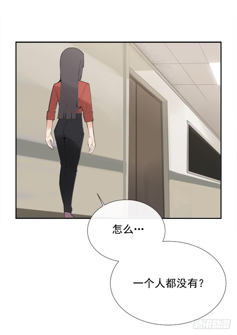 勾魂使者52