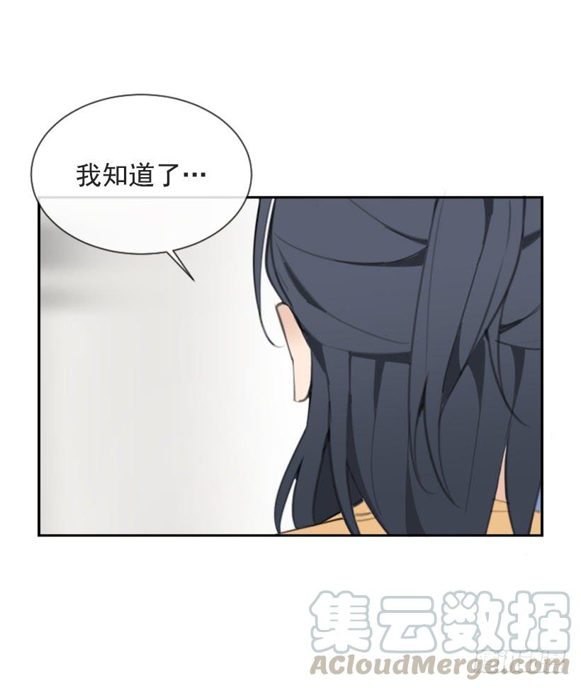 家人约会40