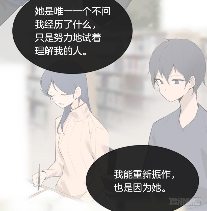 因为喜欢43