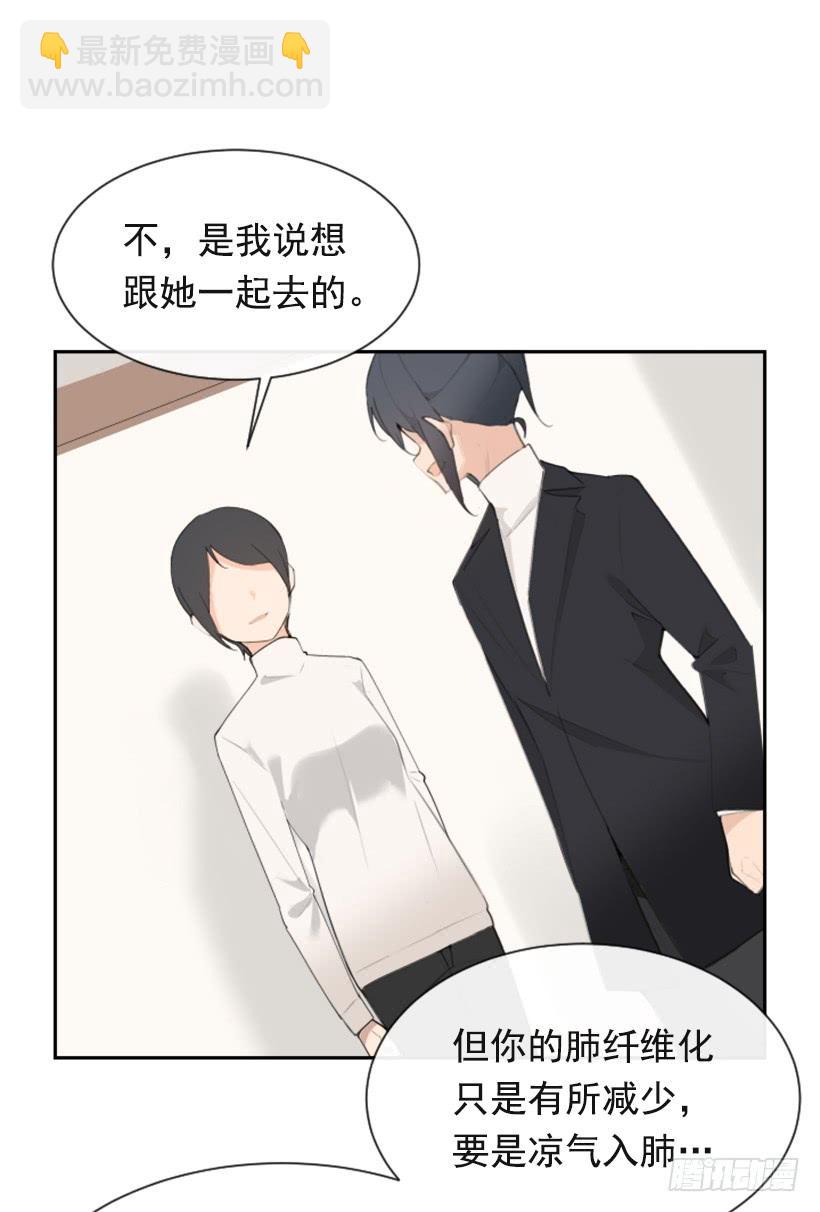 返回中原12