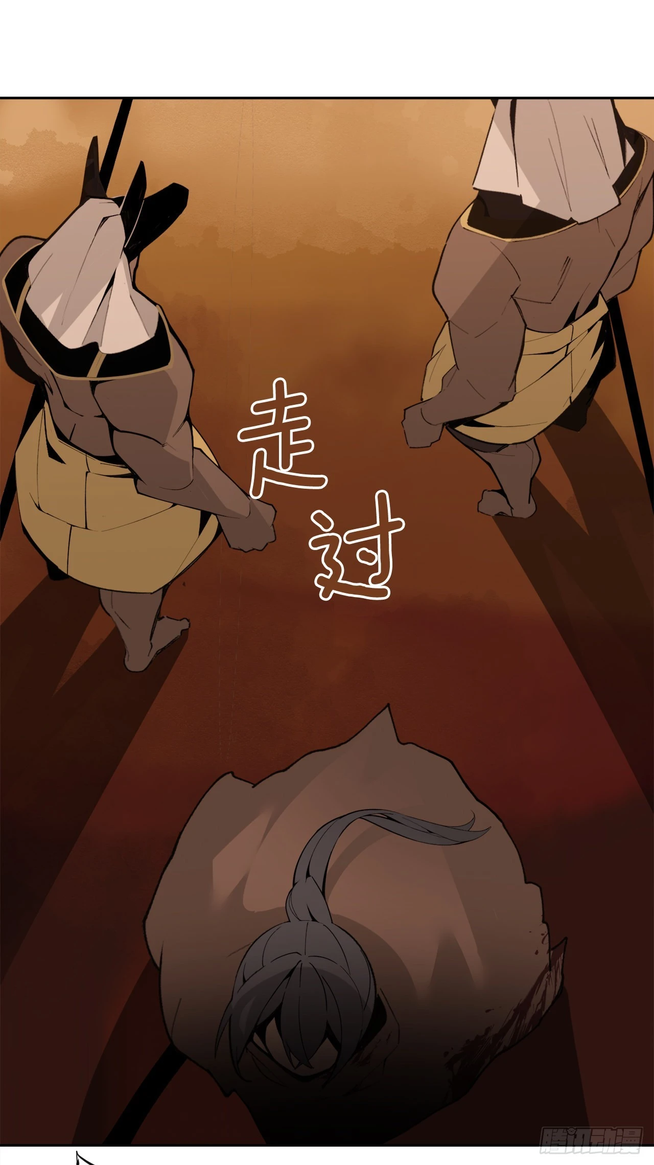 446.纳西玛的结局3